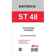 Гипсовая штукатурка Seneco ST48.