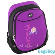 Яркий школьный рюкзак для девочки Cool for School CF85412
