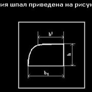 Полушпалы для подкрановых путей деревянные фотография