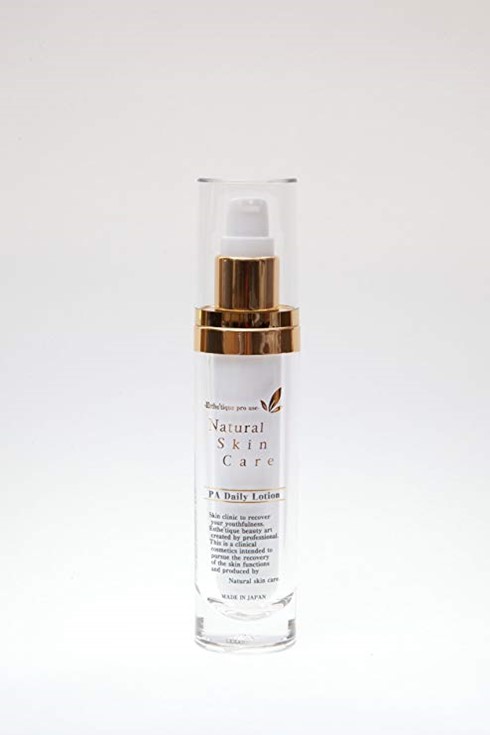 L. Экстракт плаценты япония. Re cell. Althea pro lab] эссенция для лица австралийская слива natural radiance essence, 30 мл. Экстракт лошадиной плаценты 250 мг recell.