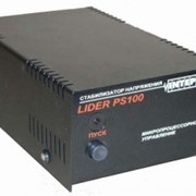Стабилизатор напряжения Lider PS100 фото