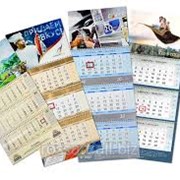 Календари перекидные