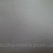 Ткань потолочная светло серая.Ширина 150 см. фото