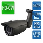 Видеокамера ACW-13MVFIR-40/2.8-12