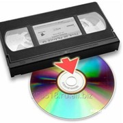 Оцифровка видеокассет на DVD в Чебоксарах фото