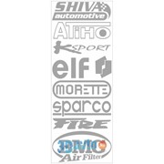 Наклейка логотип вырез. (плоттер) “SHIVA, automotive...“ (175х470) цвет серебро (к-т 8 шт.) (уп. 1 к-т) фото