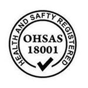 Сертификация OHSAS 18001:2007. Система менеджмента профессиональной безопасности и здоровья. фото