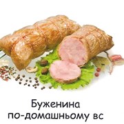Колбасное изделие Буженина по-домашнему ВС фото
