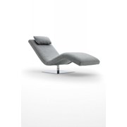 Кресла дизайнерские, кресло для отдыха