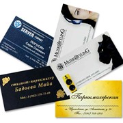 Визитки, Печать визиток в Алматы, Изготовление визиток в Алматы фото