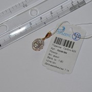 Подавеска серебряная позолоченная с фианитом Арт ПК3Ф/384, вес 1,60 гр, фотография