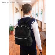 Рюкзак молодёжный, отдел на молнии, наружный карман, цвет чёрный/серый фото