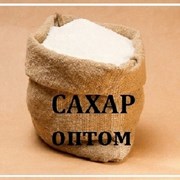 Купить сахар песок свекловичный оптом Днепр. фото