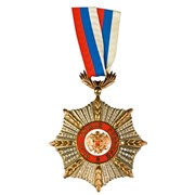 Медали, государственные награды фотография
