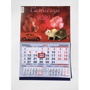 Одноблочный календарь «Романтика 2» на 2020 год (шорт) фотография