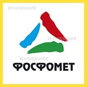ФОСФОМЕТ (Краско) – холодное фосфотирование, фосфотирующий ортофосфорный преобразователь ржавчины для металла фото