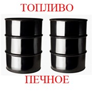 Топливо печное ППП 1.1, продажа, поставка, Украина