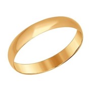 Обручальное кольцо из красного золота (110030)