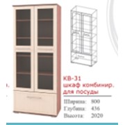 Шкаф комбинир. для посуды КВ-31 “Квадро“ фото