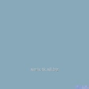 Кромка с клеем Голубой/ Небесная Лазурь - U1717 фотография