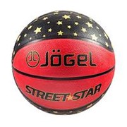 Мяч баскетбольный Jogel Street Star №7 фото