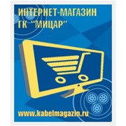 Www.kabelmagazin.ru. Интернет-магазин ГК Мицар. Продажа кабеля, провода, арматуры фото
