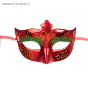 Карнавальная маска «Девушка», цвета МИКС фото