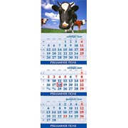 Календари квартальные фото