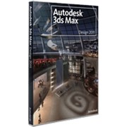 Программное средство Autodesk 3ds Max Design 2011