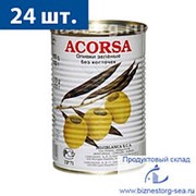 Оливки без косточки “АКОРСА“ 425 гр. фото