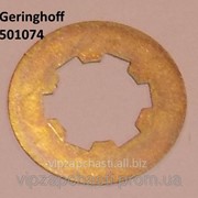 Шайба задняя Geringhoff Rota Disc 501074 фото