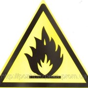 Наклейка “Пожежонебезпечно. Легкозаймисті матеріали“ фото