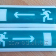 Световой указатель направление выхода (вправо/влево) (м) фото