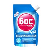 Отбеливатель гель кислородный для белых тканей БОС плюс Oxi 500 мл