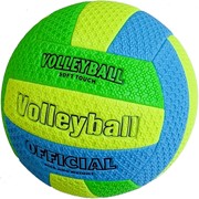 Мяч волейбольный Sportex (сине/зелено/желтый) пляжный, TPU 2.5 E29209-1 фотография