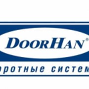 Воротные системы DoorHan