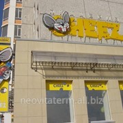 Дизайн наружной рекламы фото