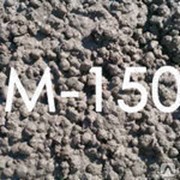 Раствор бетонный М 150