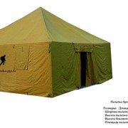 Зимняя экспедиционная брезентовая палатка, брезентовая экспедиционная палатка, палатка на базе ''10ПБ22'' (БП 10) фото