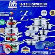 Набор посуды MUNCHENHAUS MH-1120, 19 предметов фото