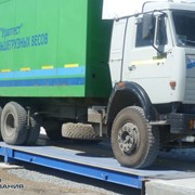 Автомобильные весы бесфундаментные ВТА 80 тонн