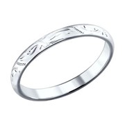 Обручальное кольцо из серебра с гравировкой (94110015) фото