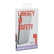 Защитная крышка «LP» для iPhone SE 2/8/7 «Diamond Glass Case» (синий бриллиант/коробка) фотография