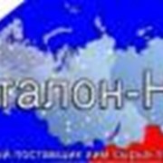 Моноэтиленгликоль фото