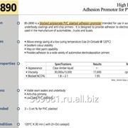 BS-2890 высокоэффективный промоутер адгезии для ПВХ-пластизолей фото