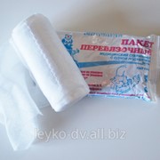 Пакет перевязочный медицинский первой помощи с одной подушечкой стерильный 5х10 фото