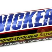 Шоколадный батончик Сникерс (Snickers) 55г фото