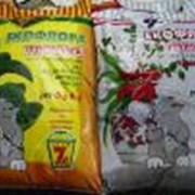 Торфосмеси купить Украина, грунт для цветов