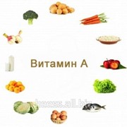 Ретинол Пальмитат, витамин А фото