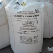 Аммиачная селитра,карбамид Б,аммофос фото
